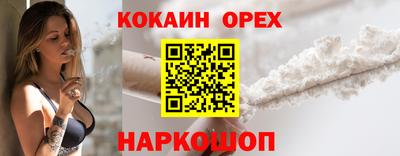 марки lsd Кумертау