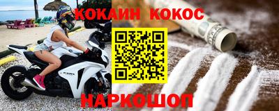 сатива Янаул