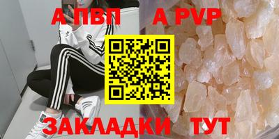 каннабис Аргун