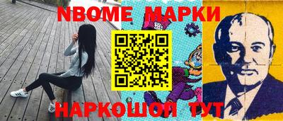марки lsd Кумертау