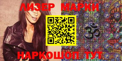 марки lsd Кумертау