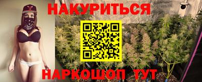 COCAINE Кунгур