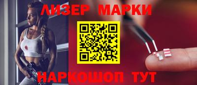 каннабис Аргун