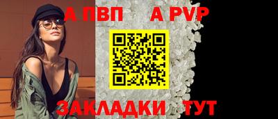 COCAINE Кунгур