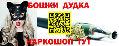COCAINE Кунгур