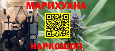COCAINE Кунгур