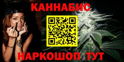 COCAINE Кунгур