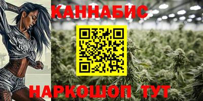 COCAINE Кунгур