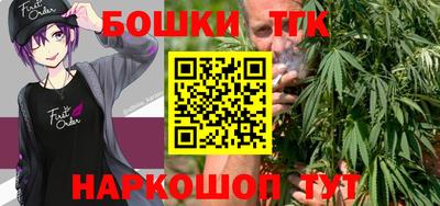 COCAINE Кунгур