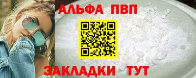 марки lsd Кумертау