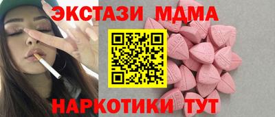 мдпв Кулебаки