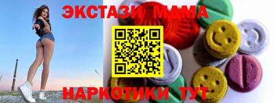 мдпв Кулебаки