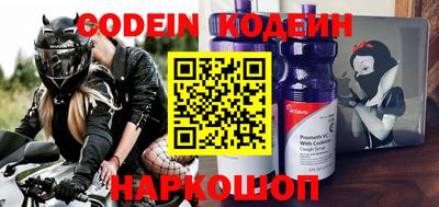 каннабис Аргун