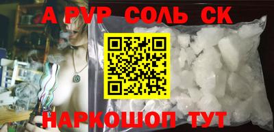 COCAINE Кунгур