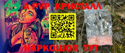 мдпв Кулебаки