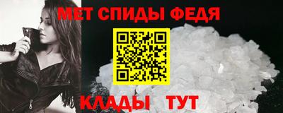 COCAINE Кунгур