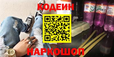 COCAINE Кунгур