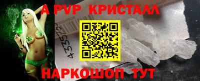 COCAINE Кунгур
