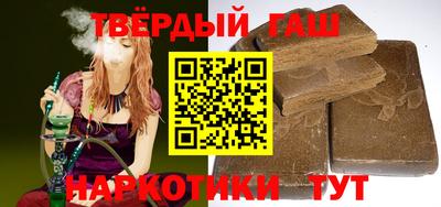 марки lsd Кумертау