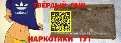 COCAINE Кунгур