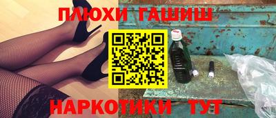 марки lsd Кумертау