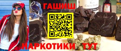 марки lsd Кумертау