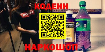 марки lsd Кумертау