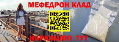 каннабис Аргун