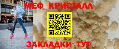 марихуана Апрелевка