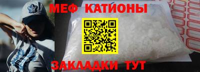 марки lsd Кумертау
