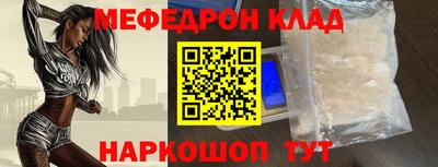 марихуана Апрелевка