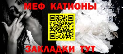 каннабис Аргун