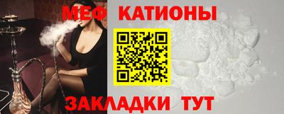 мдпв Кулебаки