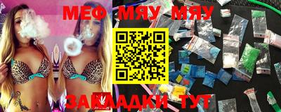 каннабис Аргун