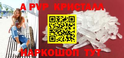 COCAINE Кунгур