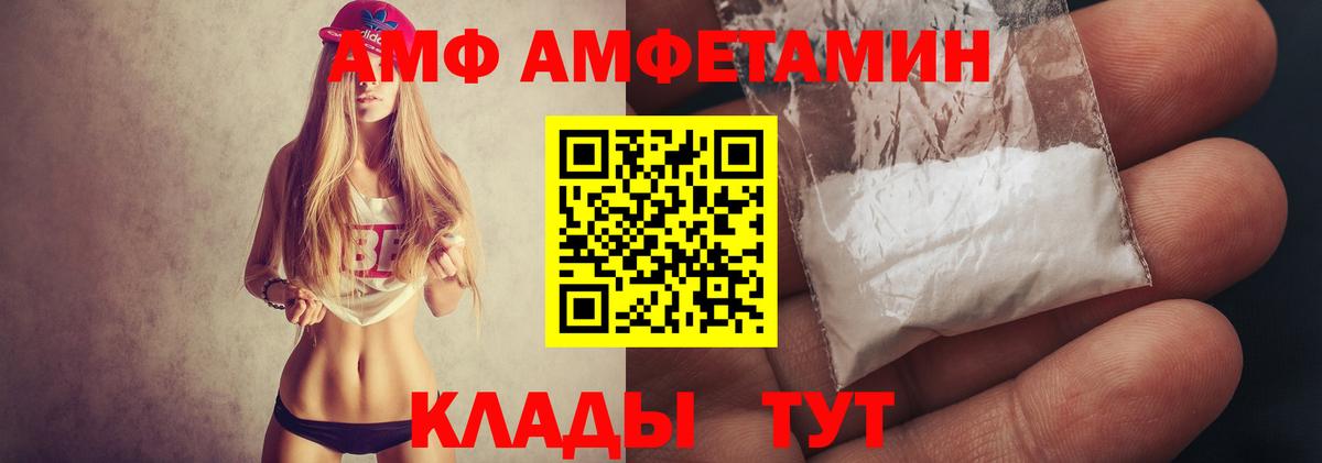 МАРИХУАНА  Вход с VPN  Кимовск  Меф кристаллы  ТГК  Кетамин  КОКАИН  ГАШ  МДМА  LSD-25  КОКАИН  Купить наркотик 